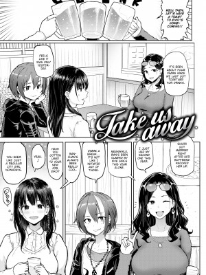 [メメ50] にくひつ~先生の服従レッスン~_159