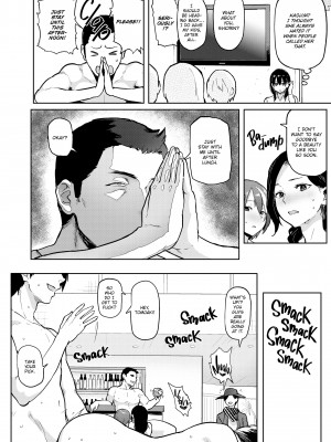 [メメ50] にくひつ~先生の服従レッスン~_176