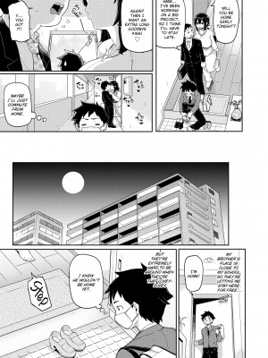 [メメ50] Heat Alert 発情警報_029