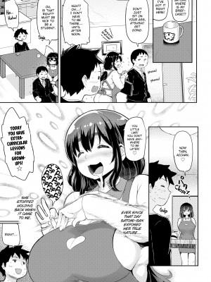 [メメ50] Heat Alert 発情警報_039