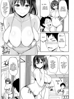 [メメ50] Heat Alert 発情警報_119