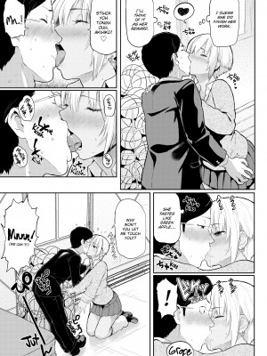 [メメ50] Heat Alert 発情警報_135