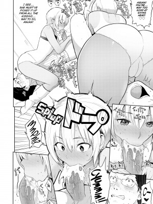 [メメ50] Heat Alert 発情警報_142