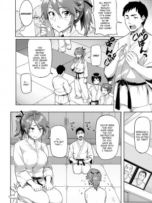 [メメ50] Heat Alert 発情警報_174