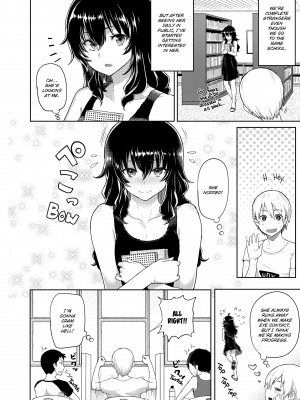 [メメ50] Heat Alert 発情警報_190