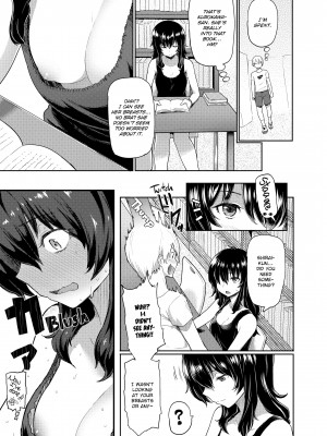 [メメ50] Heat Alert 発情警報_191