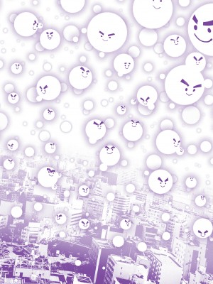 [メメ50] Heat Alert 発情警報_216