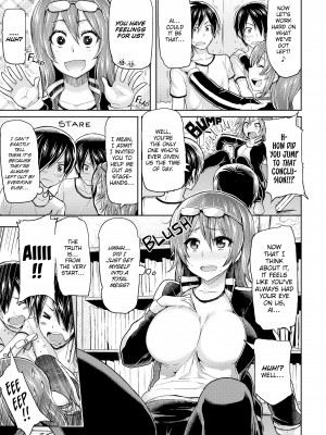 [MEME50] Let's Get Horny_022