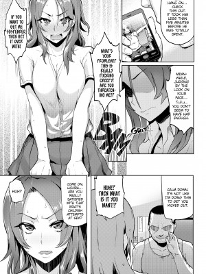 [MEME50] Let's Get Horny_036