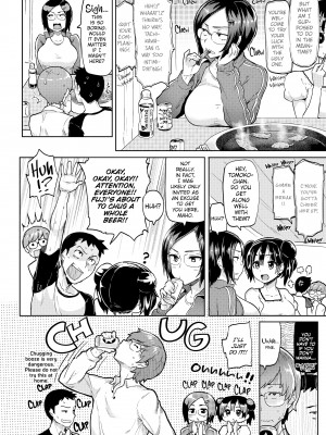 [MEME50] Let's Get Horny_057