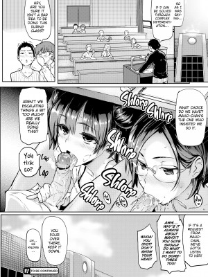 [MEME50] Let's Get Horny_075