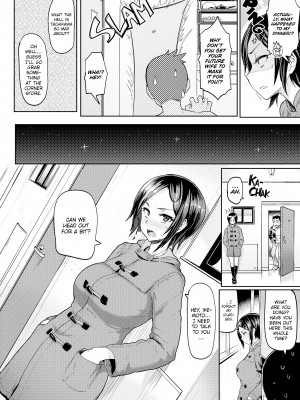 [MEME50] Let's Get Horny_079