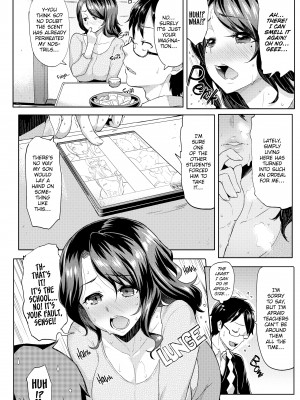 [MEME50] Let's Get Horny_119