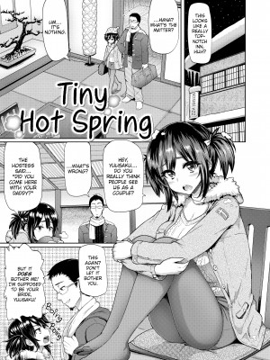 [MEME50] Let's Get Horny_142