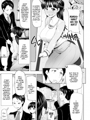 [MEME50] Let's Get Horny_160