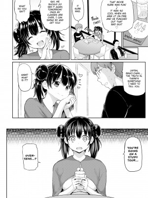 [メメ50] ぐちょぐちょさかりちゃん_061