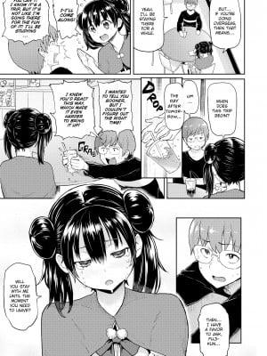 [メメ50] ぐちょぐちょさかりちゃん_062