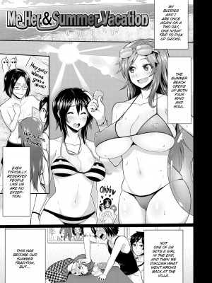 [メメ50] ちょめちょめオトメ_071