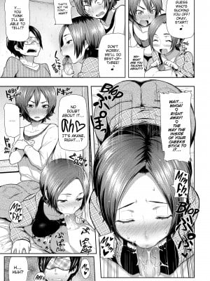 [メメ50] ちょめちょめオトメ_127