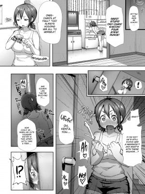 [メメ50] ちょめちょめオトメ_150
