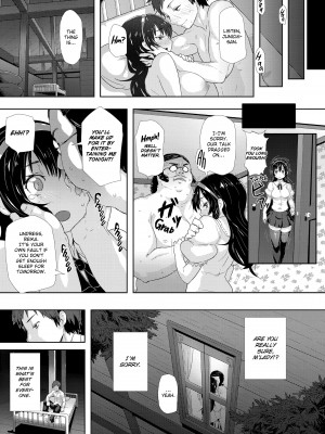 [メメ50] ちょめちょめオトメ_179