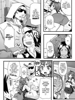 [メメ50] ちょめちょめオトメ_182