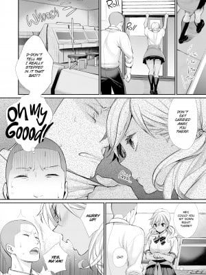 [MGMEE] 女子オタサーの王子様☆_015