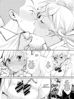 [MGMEE] 女子オタサーの王子様☆_016