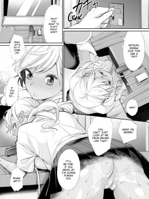 [MGMEE] 女子オタサーの王子様☆_028