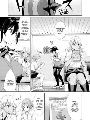 [MGMEE] 女子オタサーの王子様☆_038