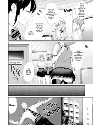 [MGMEE] 女子オタサーの王子様☆_039