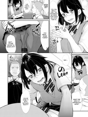 [MGMEE] 女子オタサーの王子様☆_041