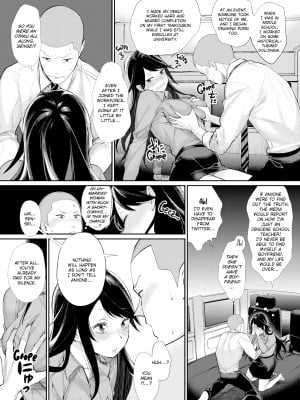 [MGMEE] 女子オタサーの王子様☆_072