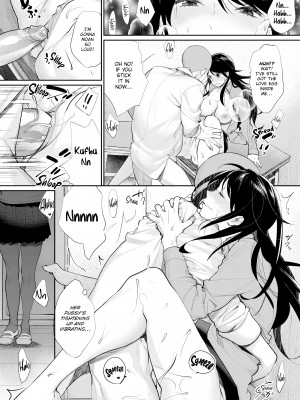 [MGMEE] 女子オタサーの王子様☆_094
