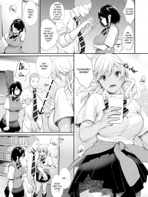 [MGMEE] 女子オタサーの王子様☆_098