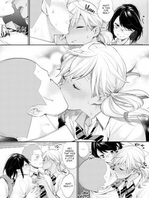 [MGMEE] 女子オタサーの王子様☆_101