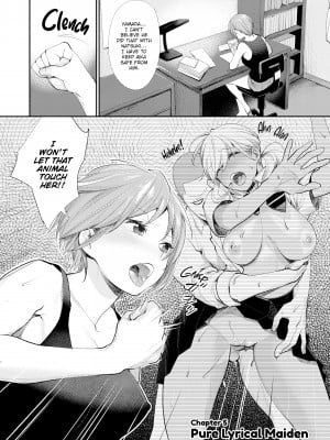 [MGMEE] 女子オタサーの王子様☆_115