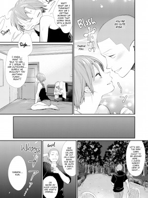 [MGMEE] 女子オタサーの王子様☆_124