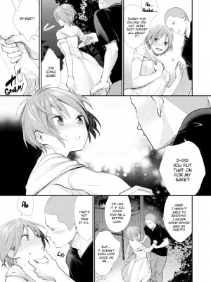 [MGMEE] 女子オタサーの王子様☆_126