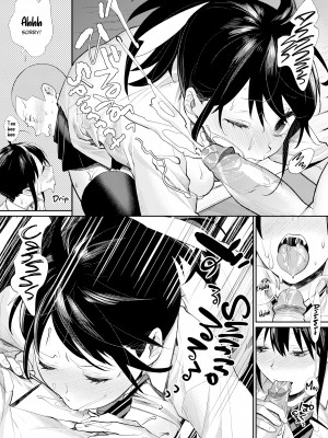 [MGMEE] 女子オタサーの王子様☆_158