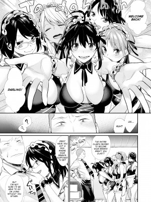 [MGMEE] 女子オタサーの王子様☆_168