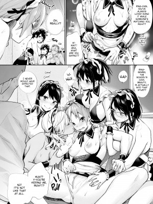 [MGMEE] 女子オタサーの王子様☆_181
