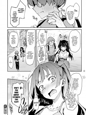 [みちきんぐ] アザトメイキング+_102