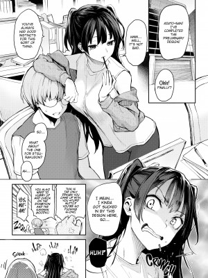 [みちきんぐ] アザトメイキング+_123