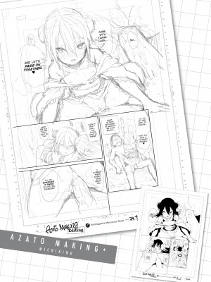 [みちきんぐ] アザトメイキング+_177