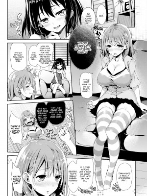 [みちきんぐ] 主従えくすたしー_170