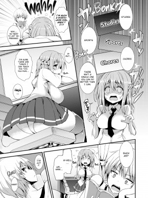 [みちきんぐ] 主従えくすたしー_219