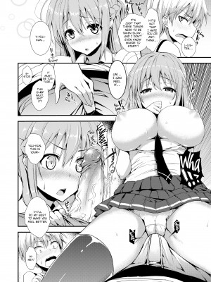 [みちきんぐ] 主従えくすたしー_222