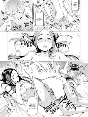 [三巷文] こんなこと_179