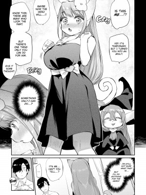 [みぞね] モンスター娘の堕とし方_055